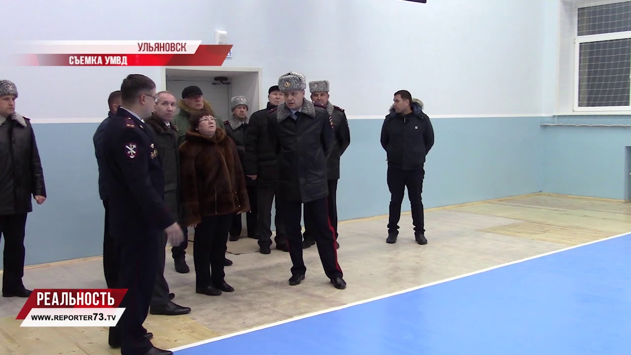 НОВЫЙ КОМПЛЕКС ОБЛАСТНОГО УМВД