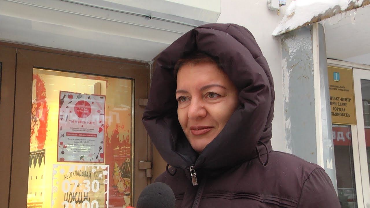 ГЛАС НАРОДА: КАК И ГДЕ ВСТРЕТИТЬ НОВЫЙ ГОД?