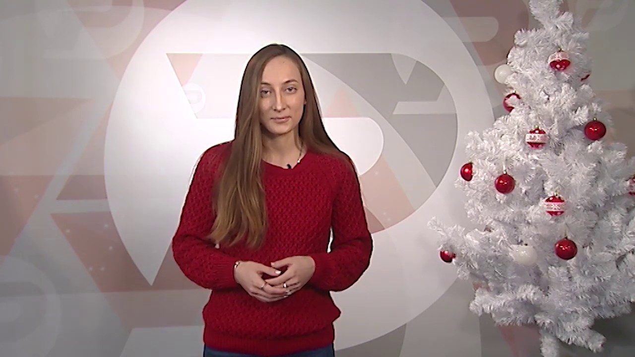 С НОВЫМ ГОДОМ! Марина ТИМОФЕЕВА