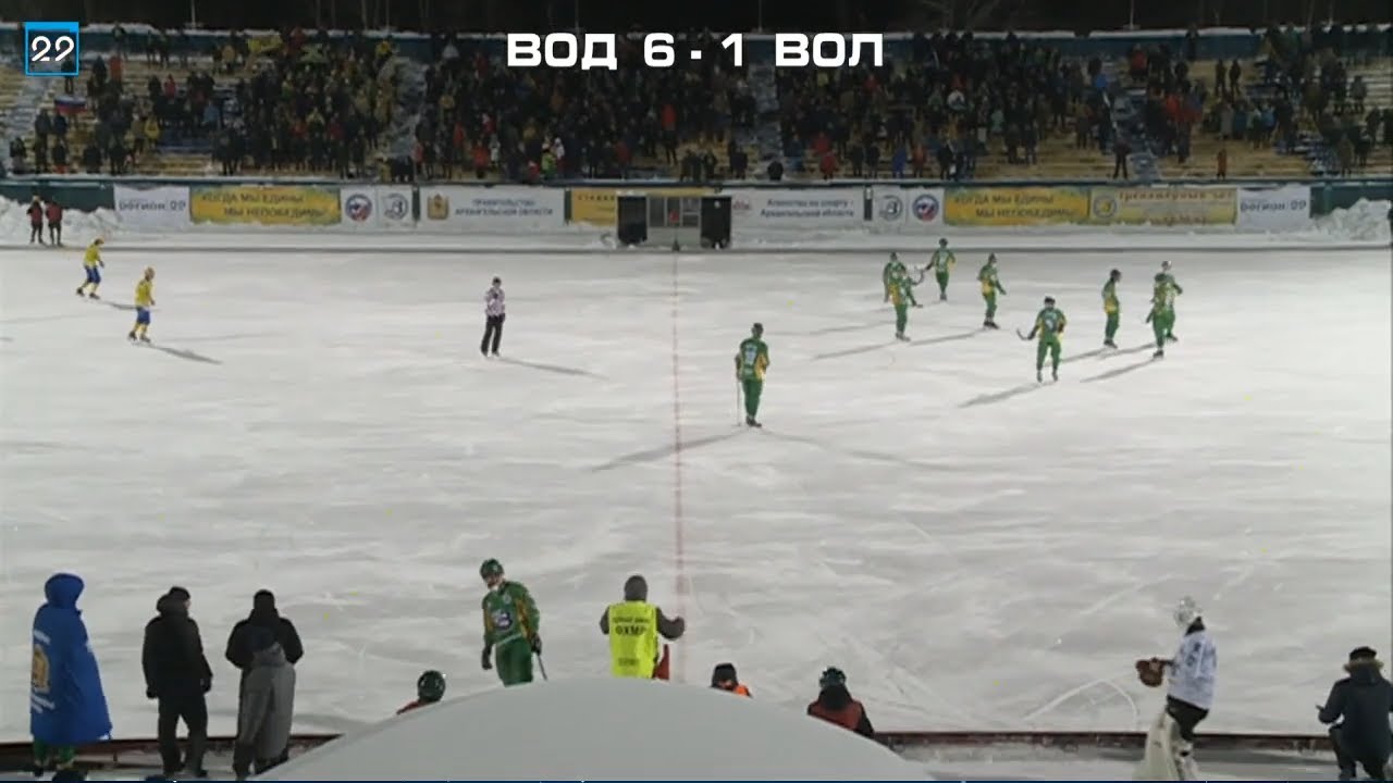 ОТСТАВАНИЕ НЕ СОКРАТИЛИ. «ВОЛГА» — «ВОДНИК»