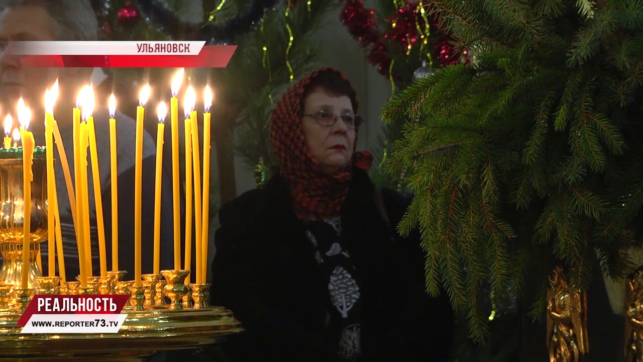 ПРОЕКТ МОНАСТЫРЯ В ЦЕНТРЕ УЛЬЯНОВСКА, РЕЛИГИОЗНЫЙ ОПРОС, КРЕЩЕНСКИЕ КУПАНИЯ