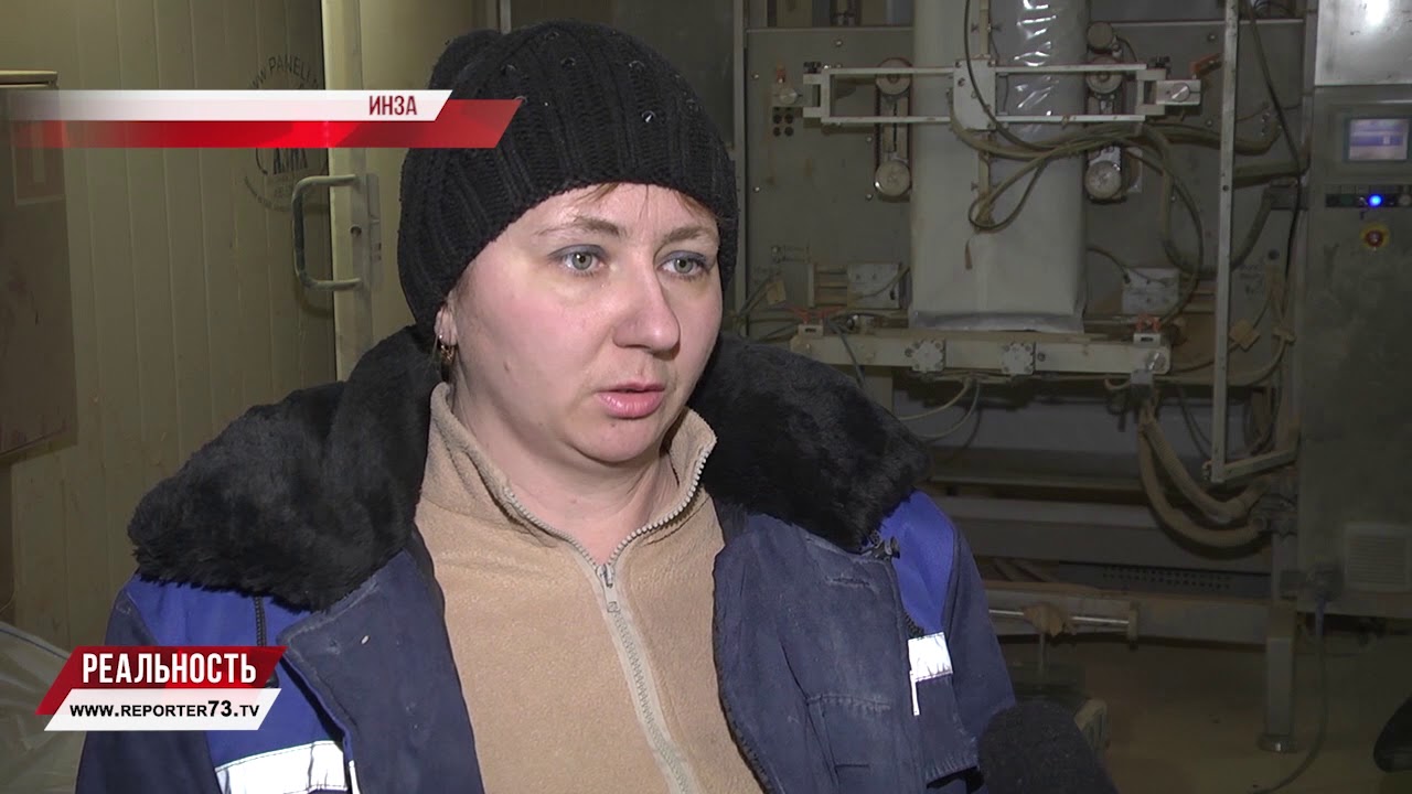 ВИЗИТ ПОЛИЦИИ ПРЕРВАЛ РАБОТУ ДИАТОМОВОГО КОМБИНАТА