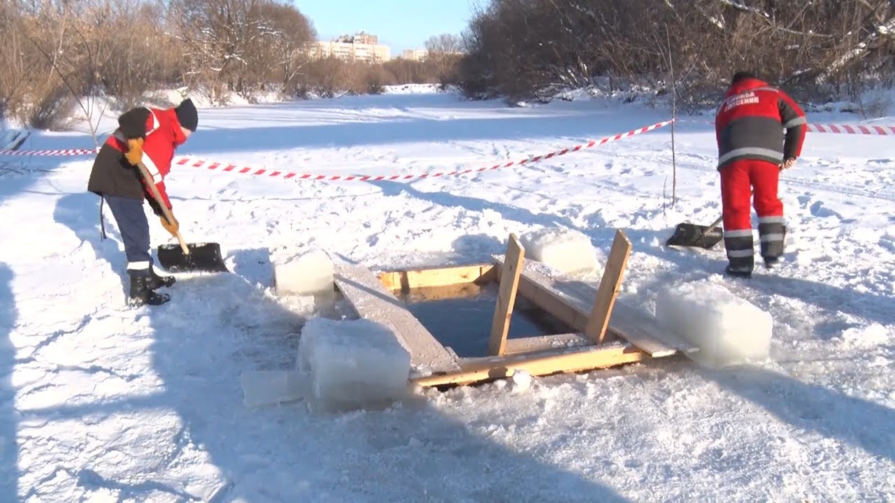 ПОДГОТОВКА ЛЬДА И ИОРДАНЕЙ