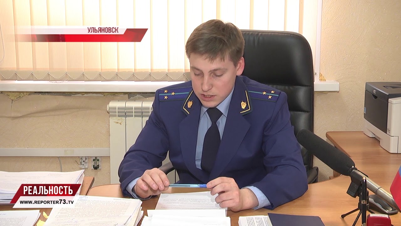 ПРОКУРАТУРА УТВЕРЖДАЕТ: БЮДЖЕТ «ПРОХУДИЛСЯ» НА 160 МИЛЛИОНОВ
