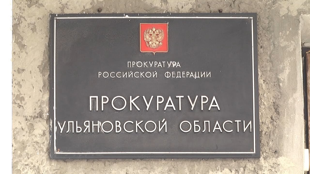 ДЕЛА «ЦИВИЛИЗАЦИИ» И «АЛЬТЕРНАТИВЫ»