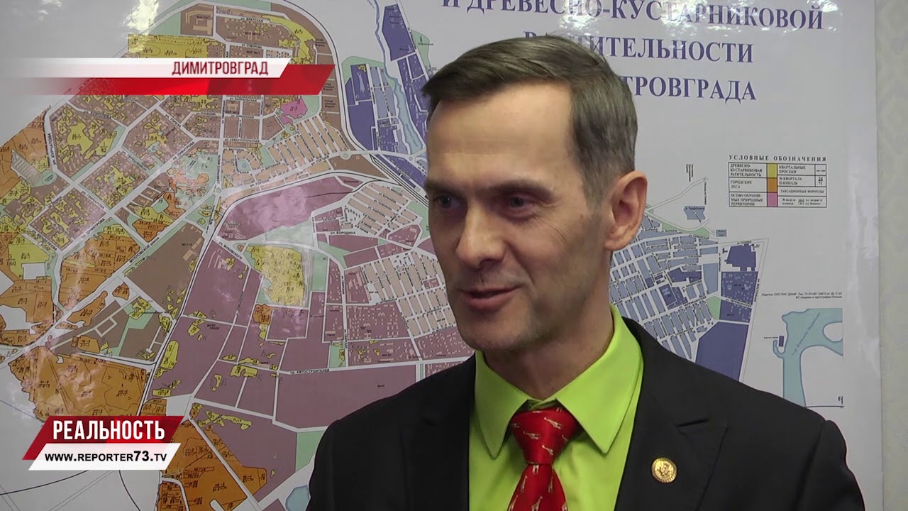 Дмитрий ФЁДОРОВ. Мнение о ходе «мусорной реформы» в Димитровграде (4 зона)