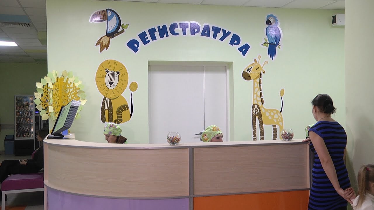 ВРАЧЕЙ НЕ БОИМСЯ: О БОЛЬНИЦЕ ДЛЯ МАЛЫШЕЙ