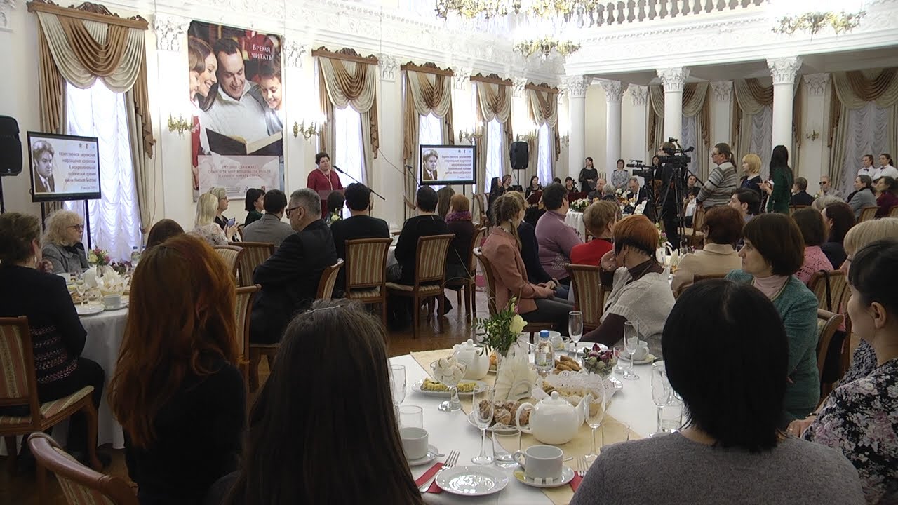 ЖИЗНЬ, ПРИРОДА, ЛЮДИ: ПРЕМИЯ БЛАГОВА