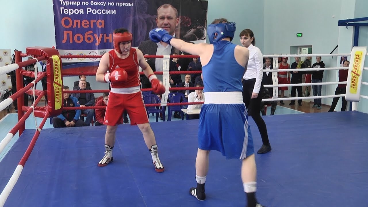 ТУРНИР ПО БОКСУ НА ПРИЗЫ ОЛЕГА ЛОБУНЦА