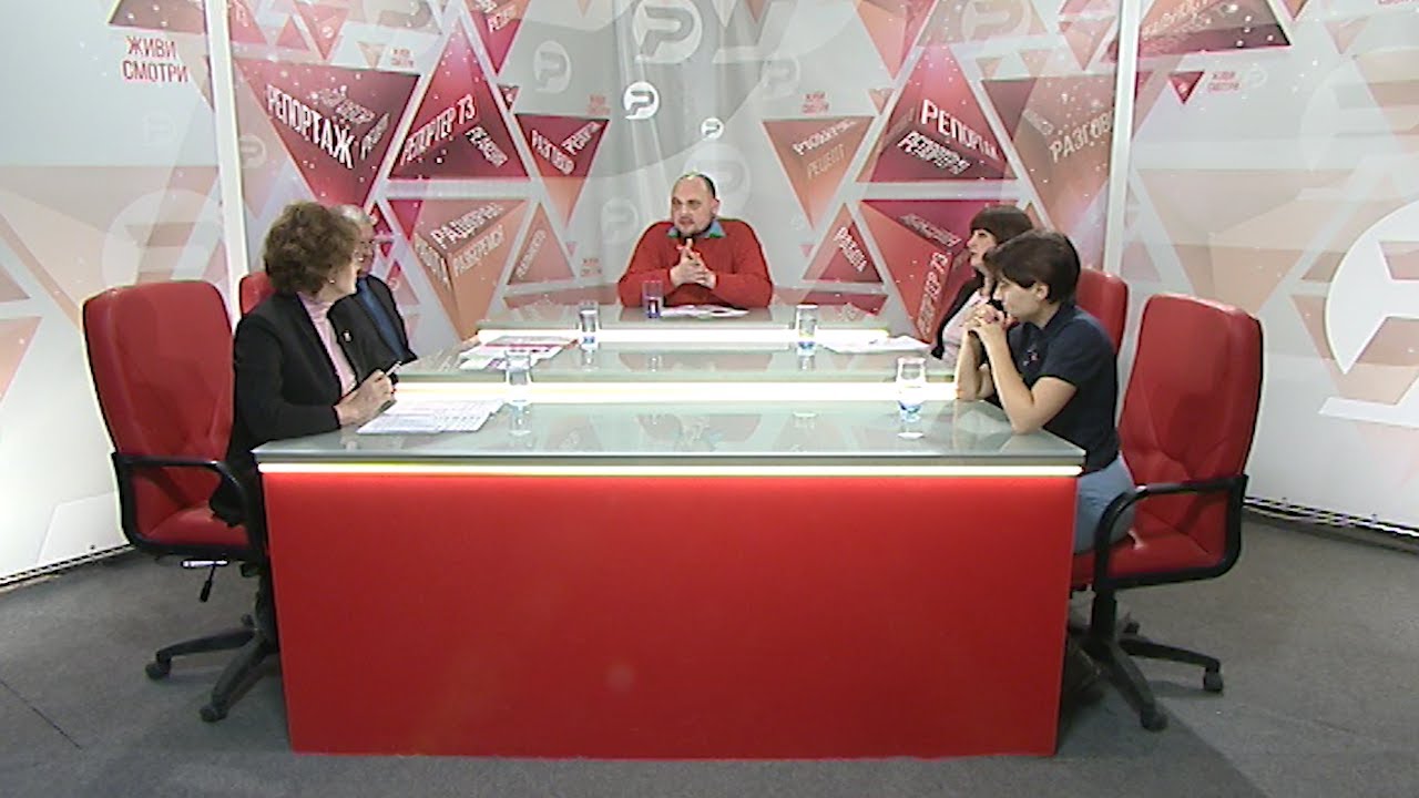 РАЗБЕРЁМСЯ! ШКОЛЬНАЯ ОБОРОНА