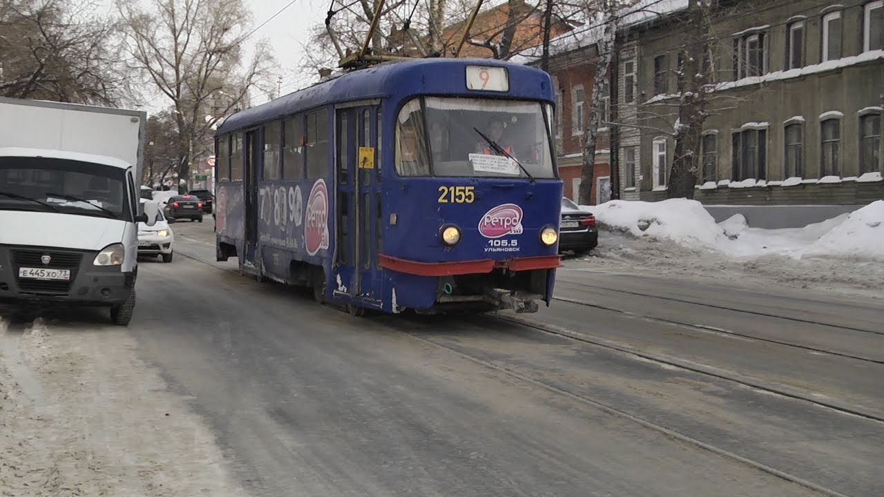 ПЕРСПЕКТИВНЫЕ АВТОБУСЫ, НАДЁЖНЫЕ ТРАМВАИ. ТРАНСПОРТНАЯ ОПОРА УЛЬЯНОВСКА