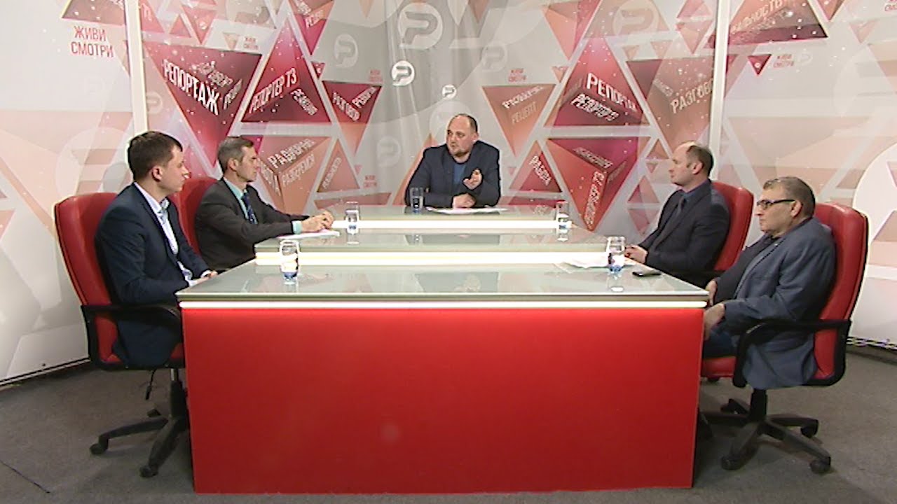 РАЗБЕРЁМСЯ! «МУСОРНАЯ РЕФОРМА»