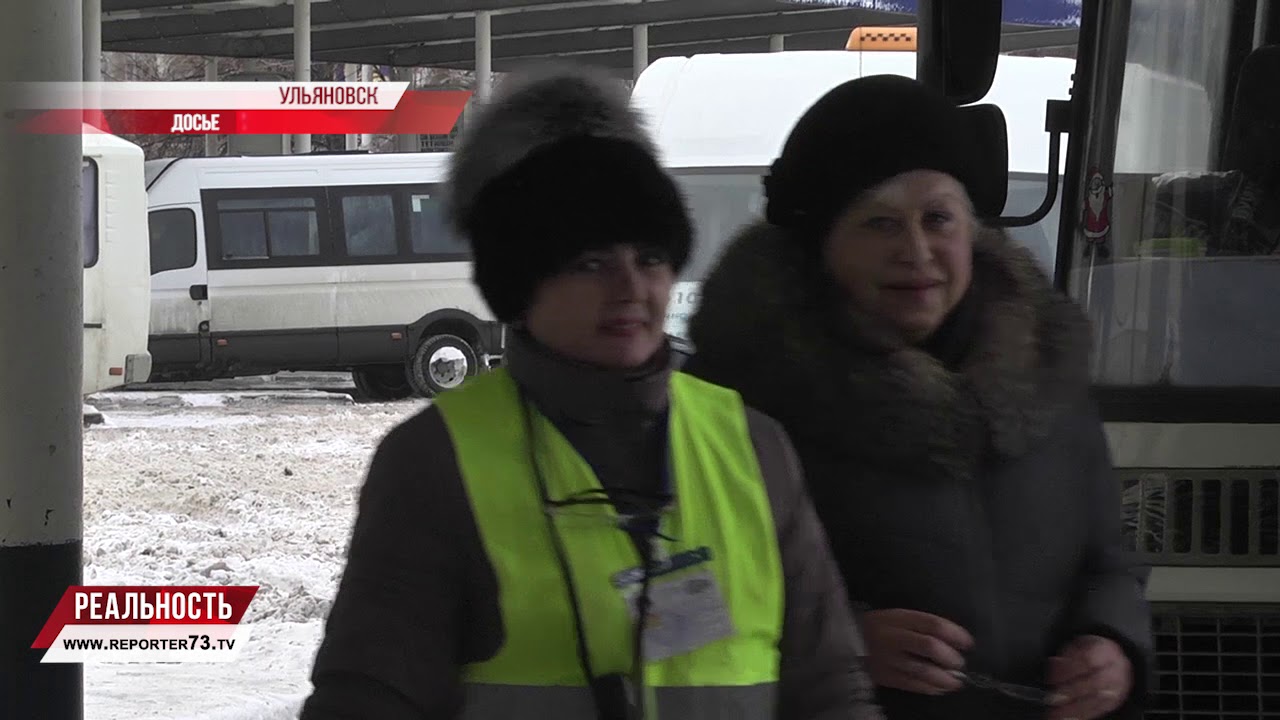 АВТОБУС В КЮВЕТЕ, РЕЙСЫ ОТМЕНИЛИ. ПОСЛЕДСТВИЯ МЕТЕЛИ