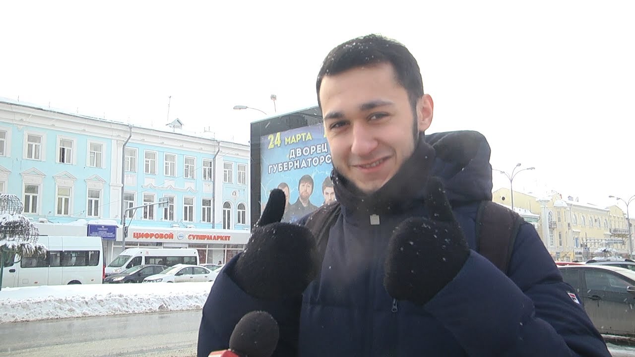 ГЛАС НАРОДА: ЧТО ДАРИТЬ НА ДЕНЬ ЗАЩИТНИКА ОТЕЧЕСТВА?