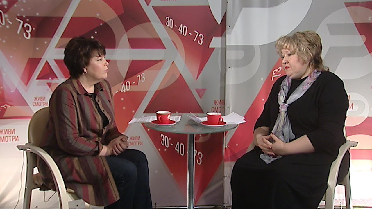 Разговор. Светлана ДРОНОВА: Для нас важен каждый человек!