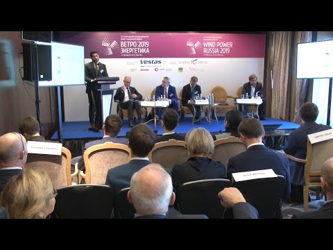 ТехноДень на форуме «Ветроэнергетика-2019»