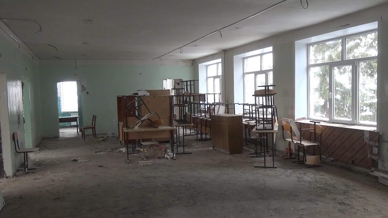 Займитесь делом, отремонтируйте школу!