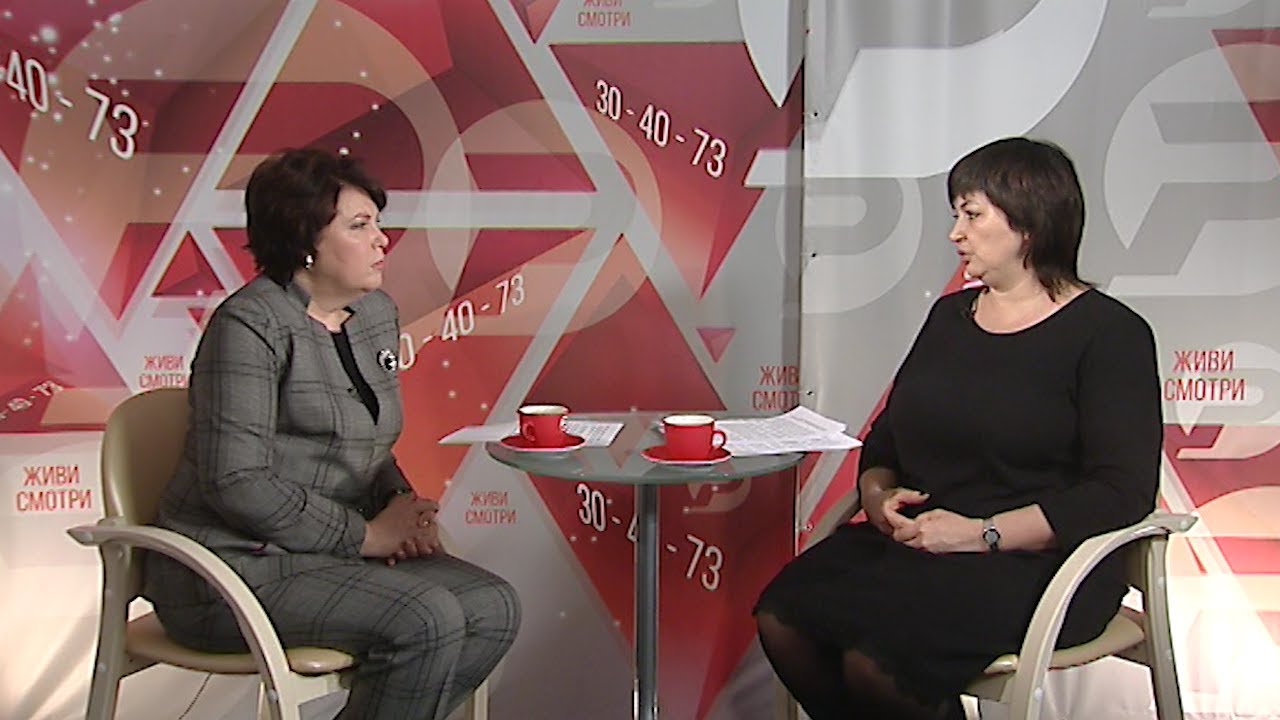 Разговор. Инна Чигирева: Лечение будет долгим