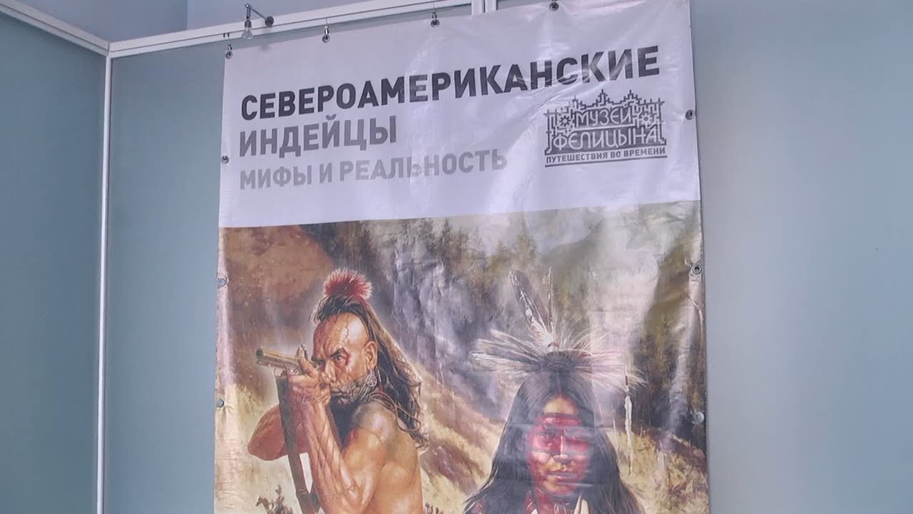 В Ульяновск привезли наследие сиксиков