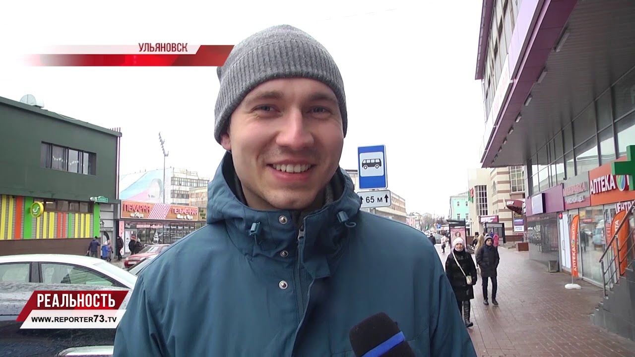 Перевозчики заявили о готовности поднять стоимость проезда в маршрутках