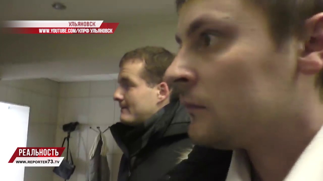 Депутаты ослушались полиции и отправились под арест