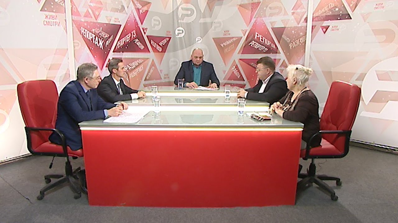 Разберёмся! Готовность к паводку