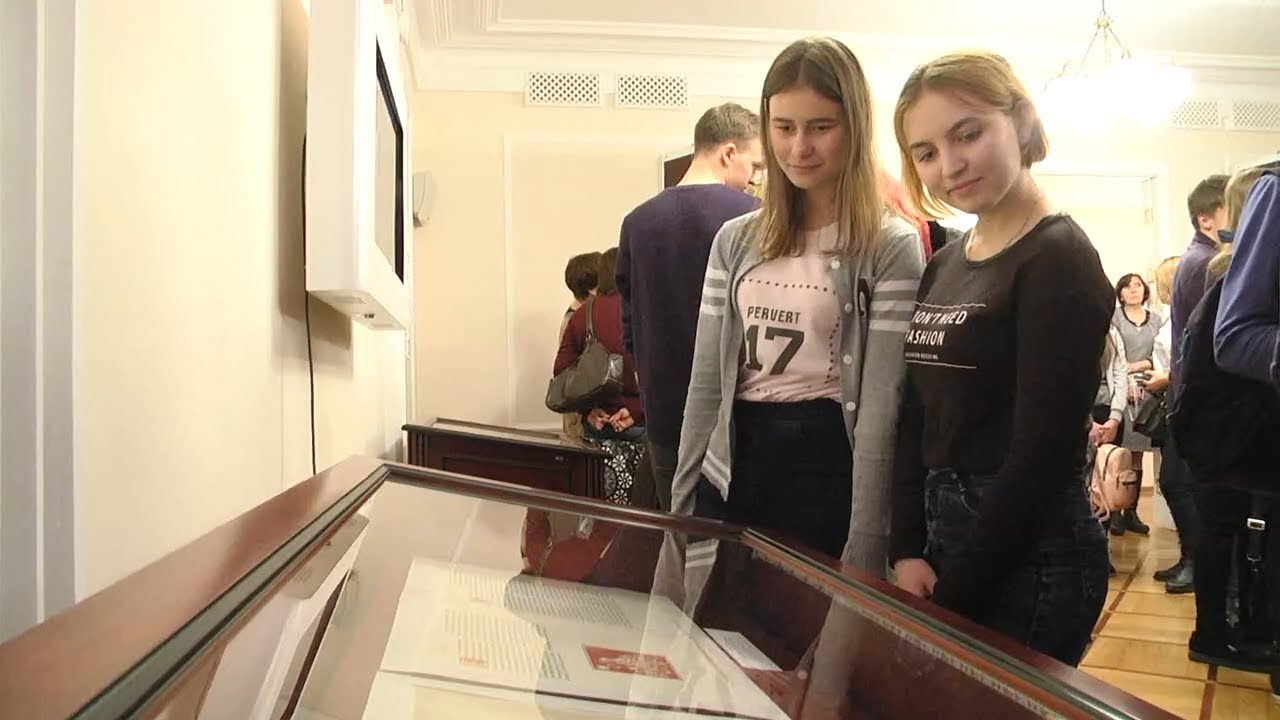 Книга художника. История религии — регионам России