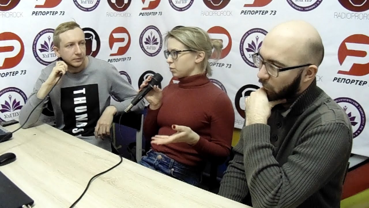 Радиорубка. Динара Хисямова & Сергей Тарасов