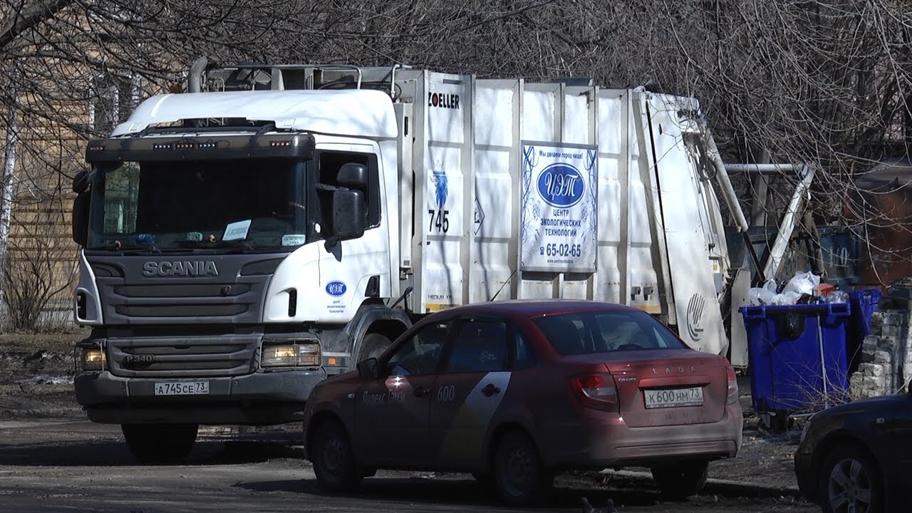 Золотой мусор. Переплатой за вывоз ТКО занялась прокуратура