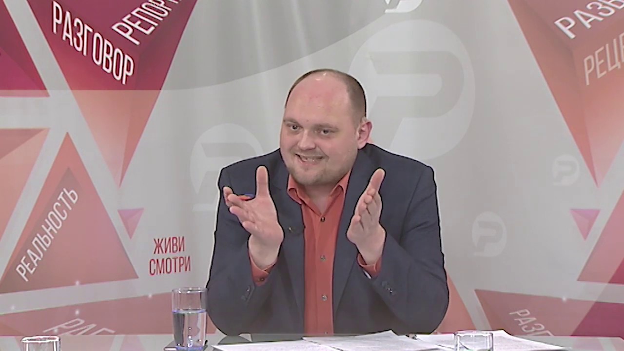 Разберёмся! Дольщики