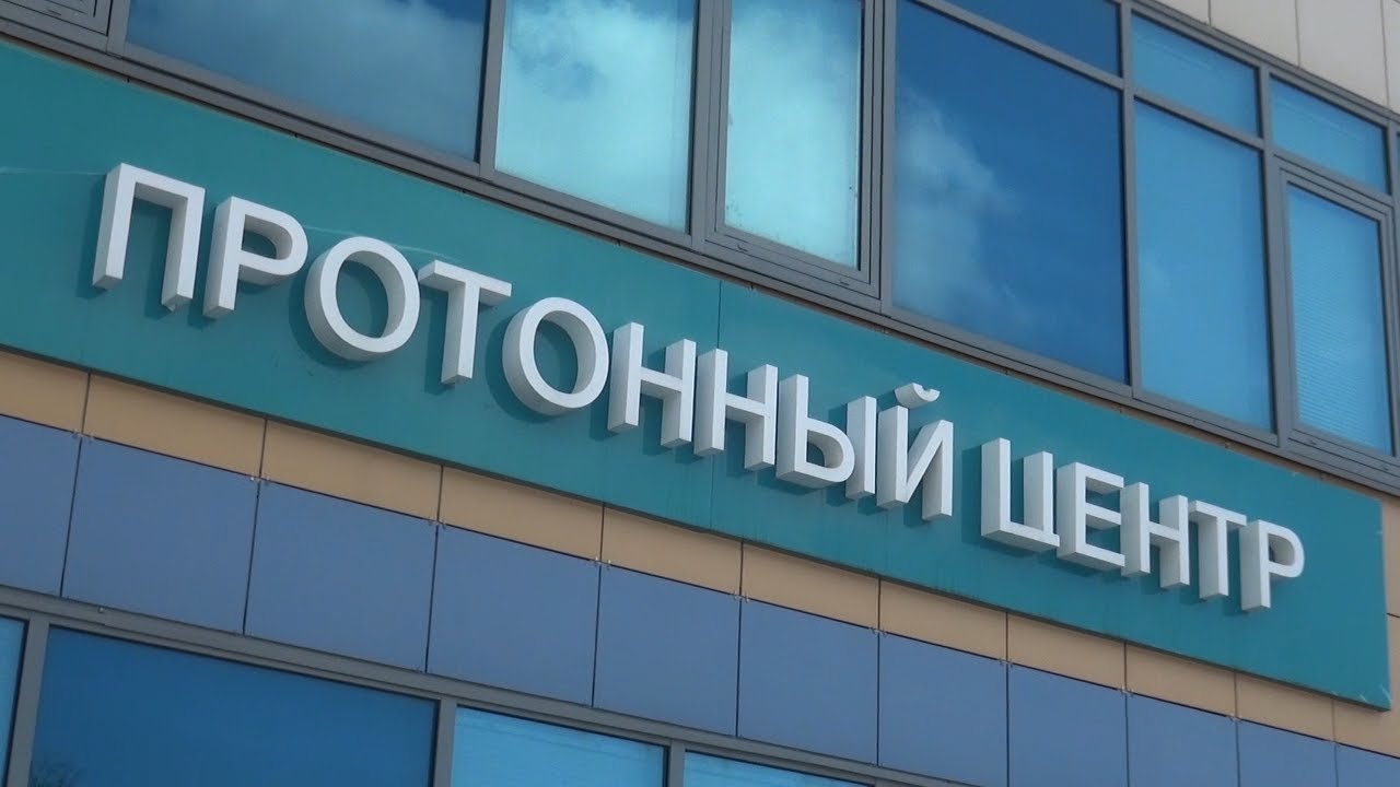 Димитровград должен возглавить человек, который понимает чем живут наукограды