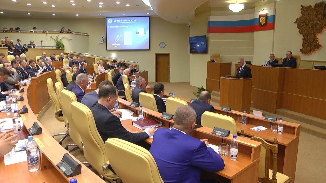 Отчет губернатора: достижения, проблемы, планы