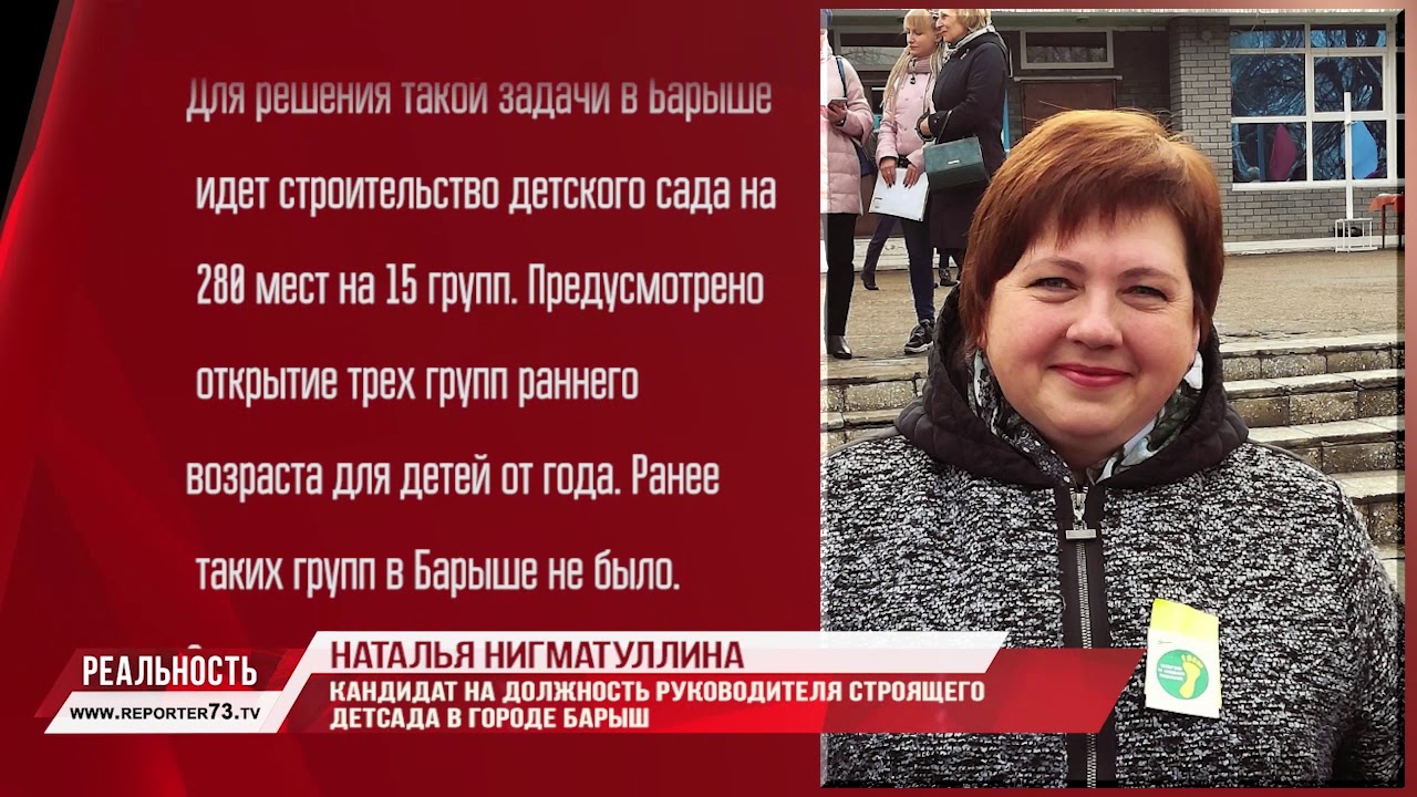 Эксперты об отчете губернатора: региону сложно, но мы успеваем