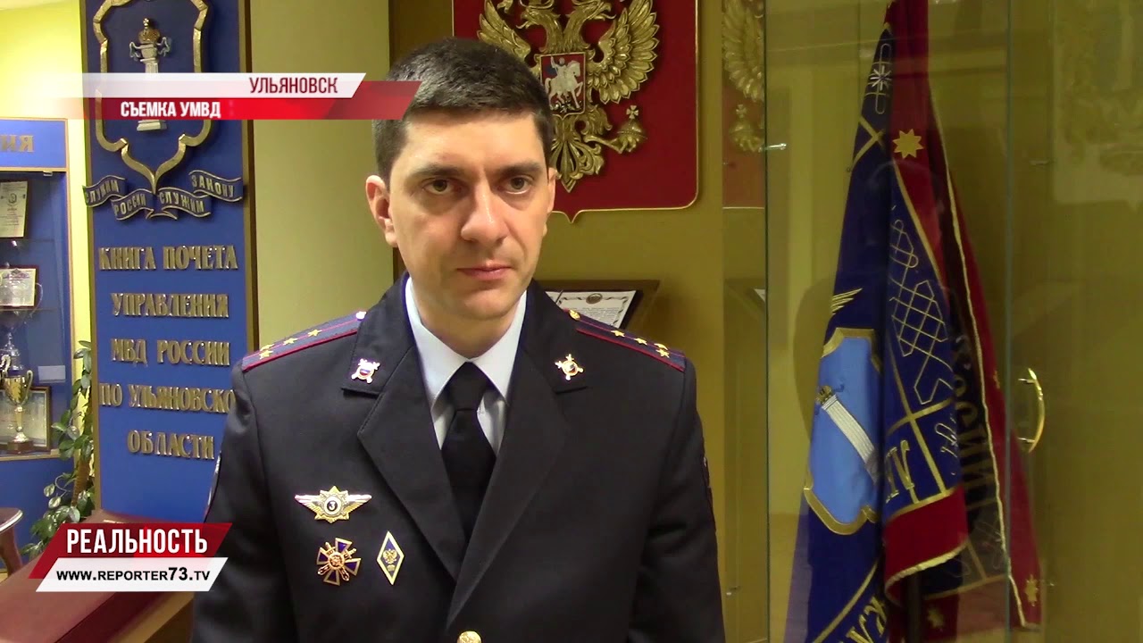 Свалку на свалку. Высылка «авторитета». Юный пешеход