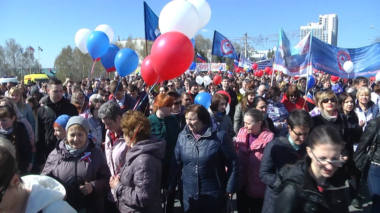 Первомай-2019 в Ульяновске