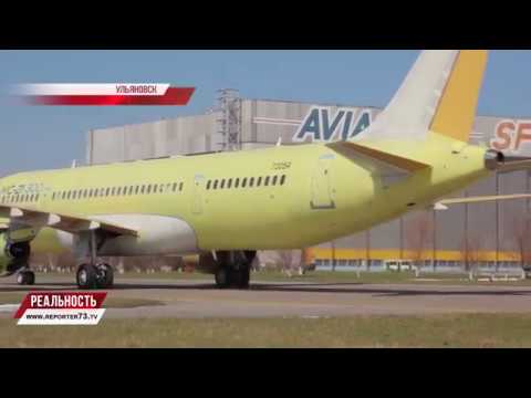 МС-21. Русская гармонь. Память героям