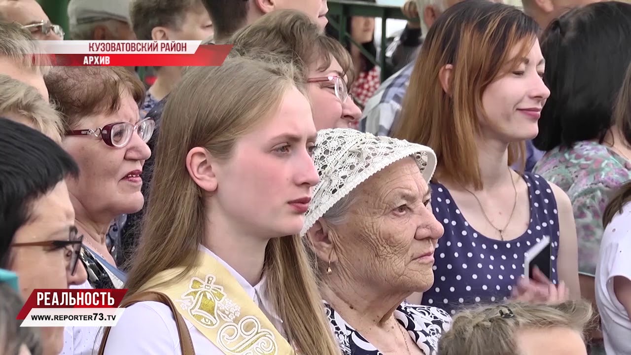 Садоводам подкинут на дорогу. «Взлетная полоса-2019». Перепись “уйдет” в Интернет, МФЦ и на почту