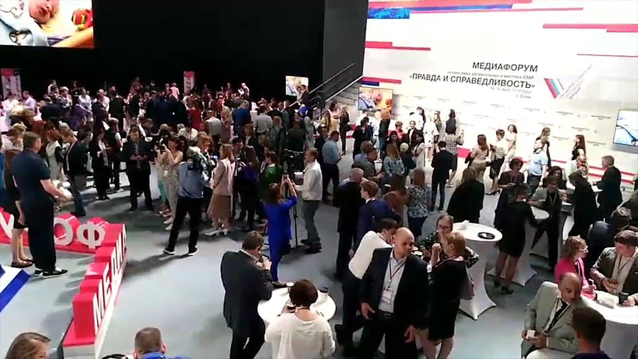 Журналисты ищут правду и справедливость, готовятся задавать вопросы Путину