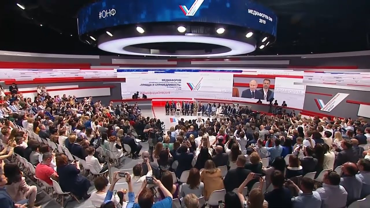 Ульяновские журналисты встретились с Путиным на Медиафоруме ОНФ