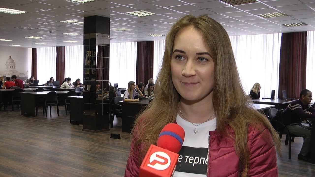 Глас народа: Свободное время