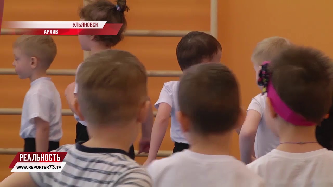 Дети, поезд, СПИД