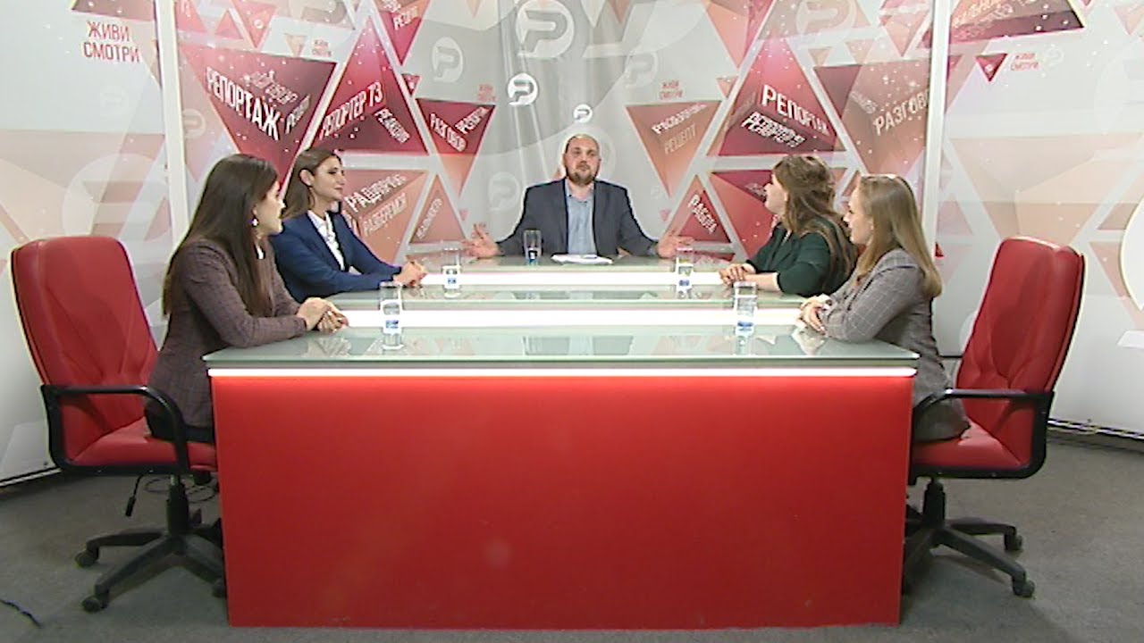 Разберёмся! Молодёжные правительства