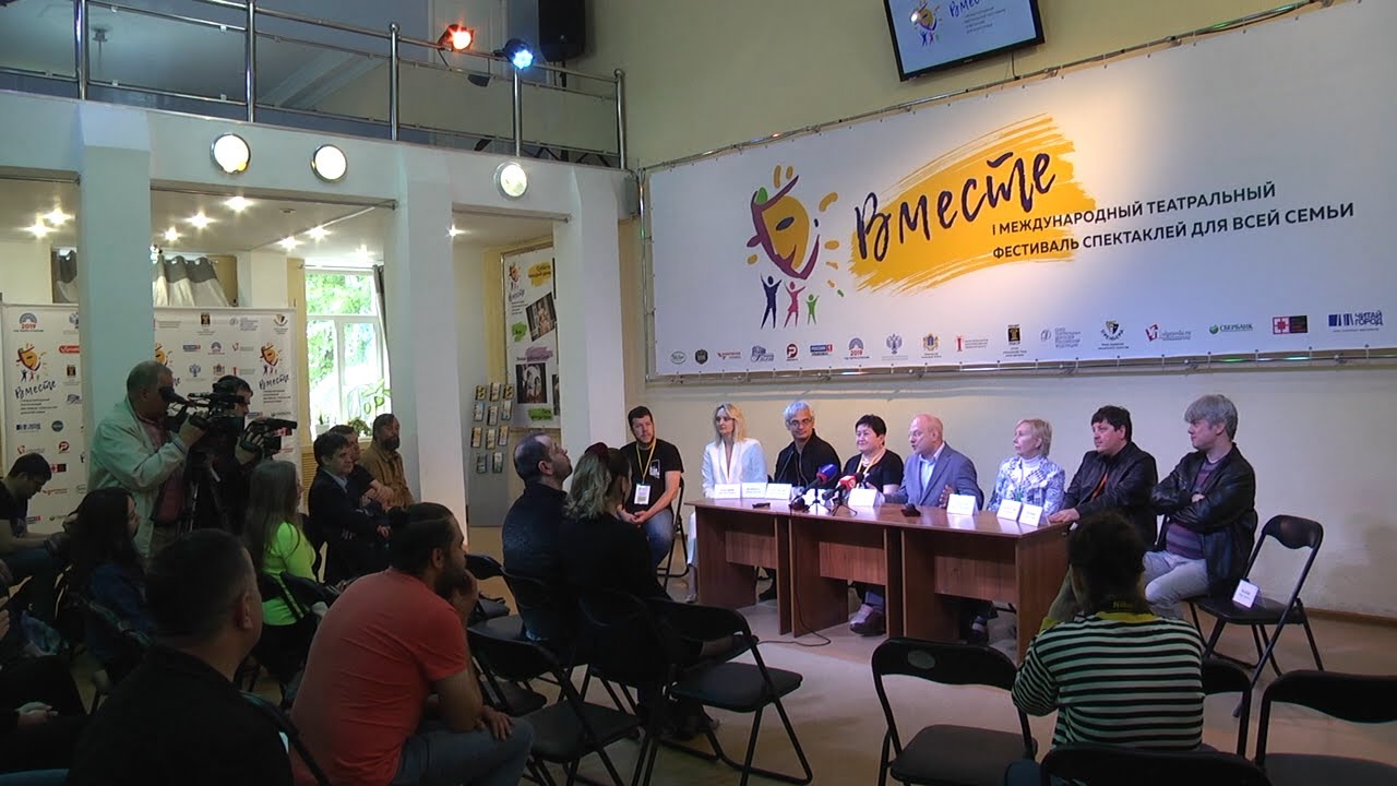 Все вместе! Большой фестиваль Nebolshogo театра