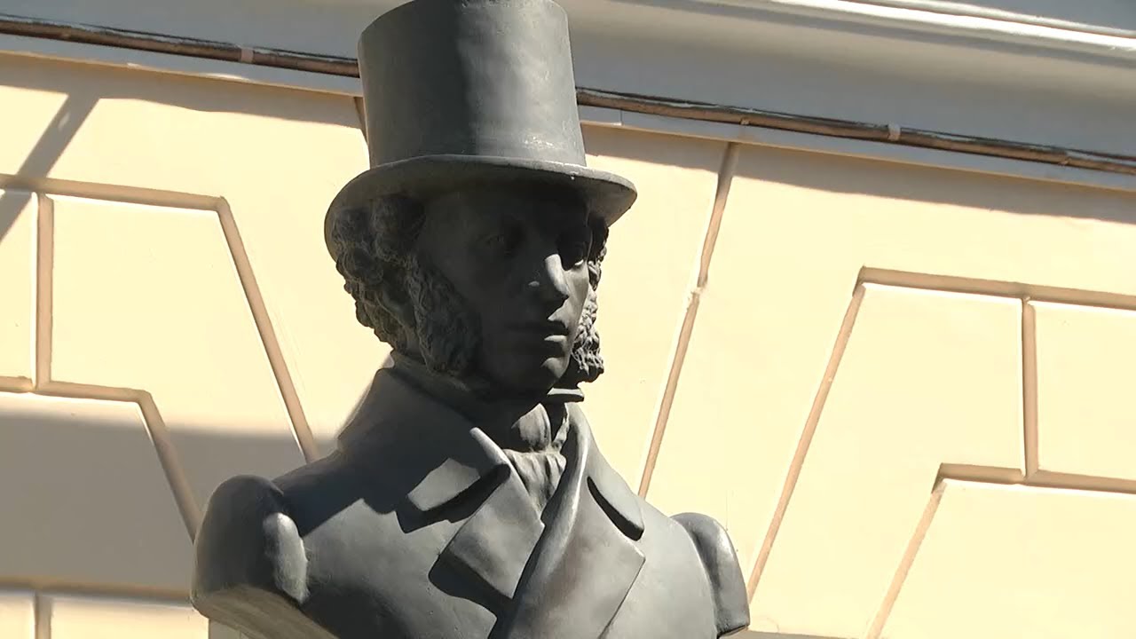 Пушкинские дни в Ульяновске
