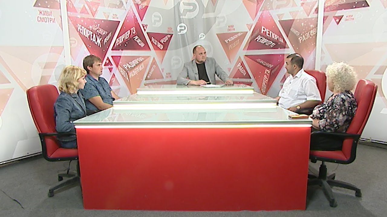 Разберёмся! ТОС изнутри