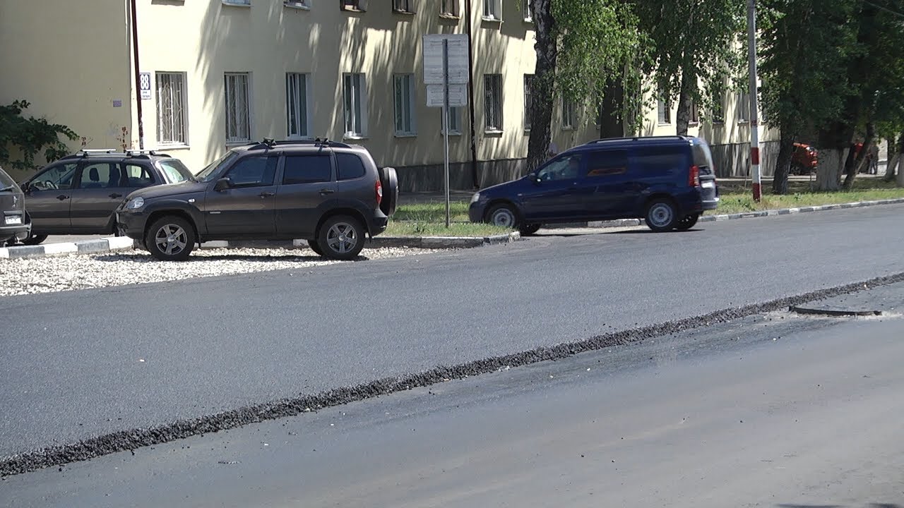 Ремонт дорог проконтролируют на трех уровнях