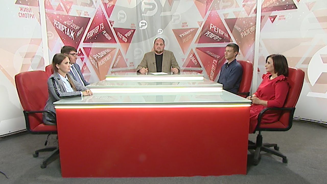 Разберёмся! Бизнес малый, бизнес средний, бизнес любой