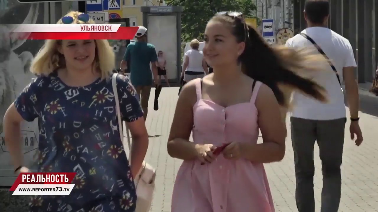 Боксерша в полуфинале. В Заволжье прошла «Зарница». Ульяновск станет «Бегущим городом»