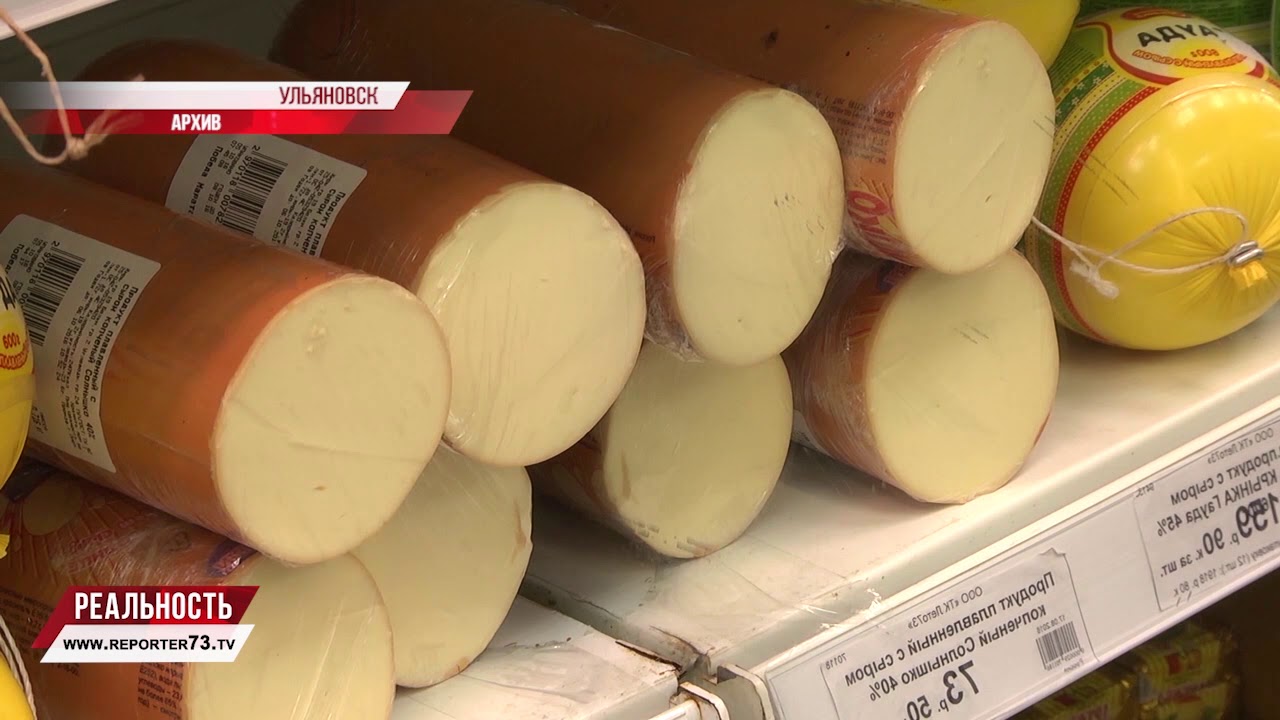 «Молочка» попадет в систему, а ипотека на каникулы. Микрокредиты ограничат, гостиницы прорейтингуют