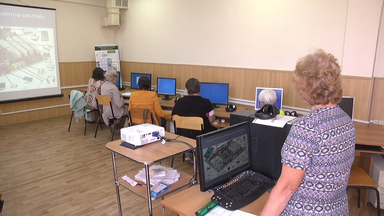 «Предпенсионерам» повышают квалификацию и конкурентоспособность
